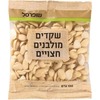 שקדים מולבנים חצויים שופרסל 100 גרם