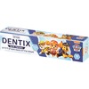 משחת שיניים לילדים לגילאי 2-6 בטעם מסטיק דנטיקס שופרסל 50 מ"ל