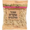 שבבי שקדים מולבנים שופרסל 100 גרם