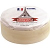 גבינת קממבר בשלה עם עובש לבן חיצוני 28% שופרסל 200 גרם