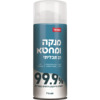 תרסיס מנקה ומחטא רב תכליתי 99.9% שופרסל 400 מ"ל