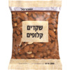 שקדים טבעיים קלופים שופרסל 200 גרם
