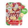 תות שדה ופרוסות בננה מוקפא 100% פרי שופרסל 300 גרם