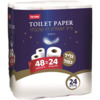 נייר טואלט דו שכבתי גליל כפול שופרסל 24 יחידות