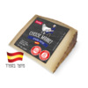 גבינת מנצ'גו קשה 36% מחלב כבשים צ'יז מרקט שופרסל 150 גרם