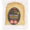גבינת גאודה קשה 34% צ'יז מרקט שופרסל 200 גרם
