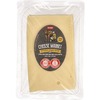 גבינת גאודה הולנדית פרוסה 34% שופרסל 150 גרם