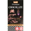 שוקולד מריר 77% פרו פרימיום שופרסל 100 גרם