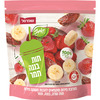 תערובת פירות מוקפאים להכנת שייק תות שדה בננה ותמר שופרסל 3 * 150 גרם
