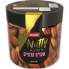 שקדים קלופים בצנצנת שופרסל 200 גרם