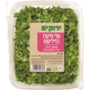 עלי מיקרו בזיליקום ירוקים 60 גרם