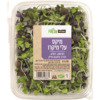 מיקס עלי מיקרו שופרסל 80 גרם