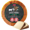 גבינת איבריקו מחלב בקר כבשים ועיזים 33% שופרסל במשקל