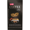 קפסולות קפה תואמות נספרסו אלומיניום טעם קרמל שופרסל 10 יחידות
