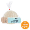 פיתות אסליות גידרון 10 * 100 גרם