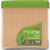קשיות מנייר מתכלות קוטר 6 מ"מ שופרסל 100 יחידות