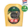 גבינת גאודה אורגנית הולנדית 34% גרין 200 גרם