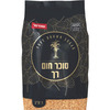 סוכר חום רך שופרסל 1 קילו