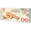 גלילי ופל במילוי קרם בטעם אגוזים שופרסל 100 גרם