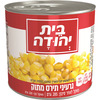 גרעיני תירס מתוק בית יהודה 285 גרם