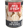 לבבות דקל פרוסים במי מלח בית יהודה 400 גרם