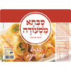 אגרול עם ירקות סבתא מסעודה 400 גרם