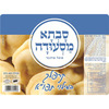 קרפלך במילוי תפוחי אדמה סבתא מסעודה 400 גרם