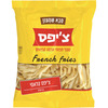 צ'יפס קלאסי קפוא סבא שמעון שופרסל 1.5 קילו
