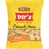 צ'יפס זיגזג קפוא סבא שמעון שופרסל 1.5 קילו