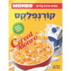 קורנפלקס פתיתי תירס מונרו 750 גרם