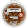 צימוקים בהירים הקולה מבגדד 330 גרם