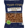 שקדים טבעיים קלופים הקולה מבגדד 200 גרם