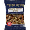 תערובת פיצוחים קלויים הקולה מבגדד 200 גרם