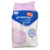 קמח חיטה לבן בהיר מנופה יש 1 קילו