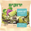 לקט המושב ירוקים שופרסל 350 גרם