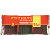 כריות קרצוף דו צדדיות לניקוי כלים ויוי שופרסל 3 יחידות