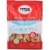 מיני כעכים עם שומשום בגדדי אנטקוביץ' 225 גרם