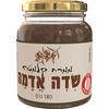 ממרח קלמטה שדה אדמה 180 גרם