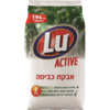 אבקת כביסה אקטיב לו 7 קילו