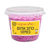 כרוב אדום במיונז סלטי מרש סלטי שמיר 400 גרם