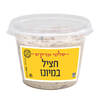 חציל במיונז סלטי מרקש סלטי שמיר 400 גרם