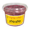סלט סלק סלטי מרקש סלטי שמיר 400 גרם
