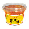 סלט גזר מרוקאי סלטי מרקש סלטי שמיר 400 גרם