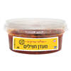 מעדן חצילים סלטי מרקש סלטי שמיר 250 גרם