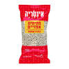 פתיתים אפויים בצורת קוסקוס אינטריה שופרסל 500 גרם