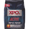 אבקת כביסה אקטיב אקס פי או 5 קילו