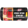 שקיות אשפה עם שרוך לארג' לו 100 יחידות