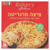 פיצה מרגריטה בייקרי שופרסל 320 גרם