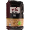 חיטה שורש קטניות 1 קילו