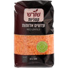 עדשים אדומות שורש קטניות 500 גרם